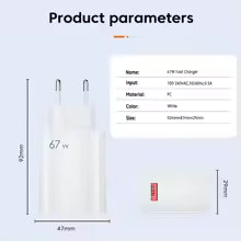 67W USB Fast Charger for Xiaomi 14 13 12 11 10 Ultra Redmi Note 12T 13 Pro Turbo Quick Charge Type C Cable Fast Charging Adapter
